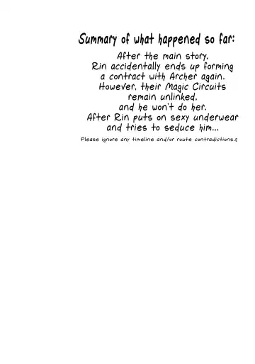 [Alto] Watashi no Archer | My Archer Fhentai - Page 3