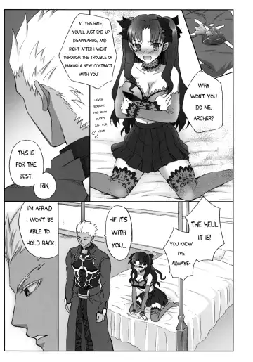 [Alto] Watashi no Archer | My Archer Fhentai - Page 4