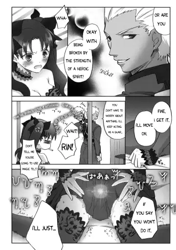 [Alto] Watashi no Archer | My Archer Fhentai - Page 5