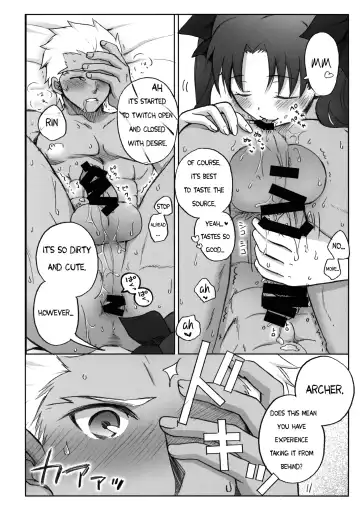 [Alto] Watashi no Archer | My Archer Fhentai - Page 9