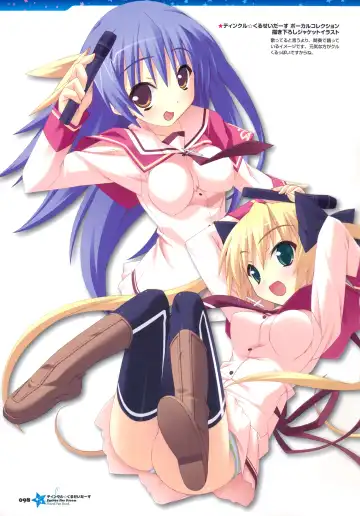 Twinkle Crusaders -Passion Star Stream- Visual Fanbook Fhentai - Page 22