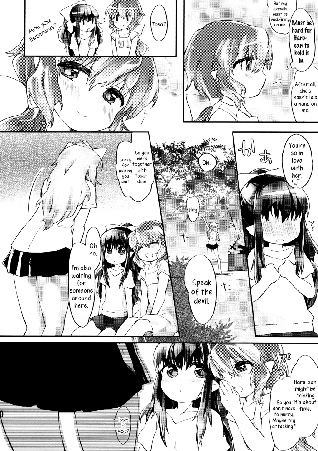 [Mutou Mato] Omawari-san Atashi desu! | Officer, It's Me! Fhentai - Page 11