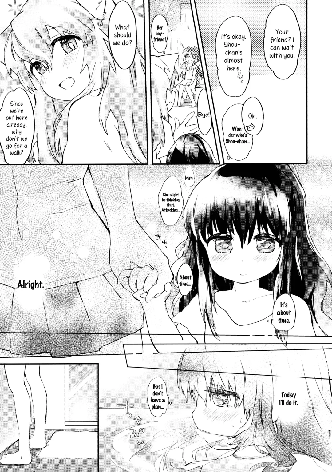 [Mutou Mato] Omawari-san Atashi desu! | Officer, It's Me! Fhentai - Page 12