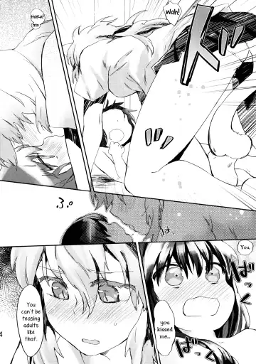 [Mutou Mato] Omawari-san Atashi desu! | Officer, It's Me! Fhentai - Page 15