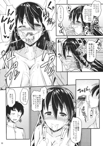 [Saemon] Haruna ni Oaite Shite Moraitai!! Fhentai - Page 9