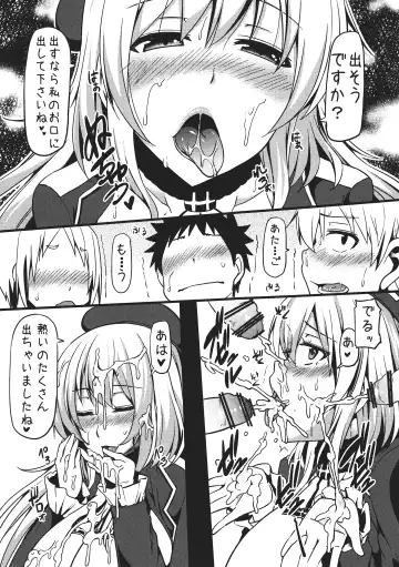 [Ayakase Chiyoko - Ayakase Riberi] Atago-chan to Yasen Kouza Fhentai - Page 6