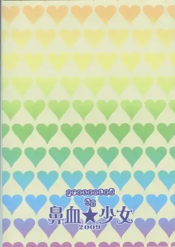 灣PEACE Fhentai - Page 30