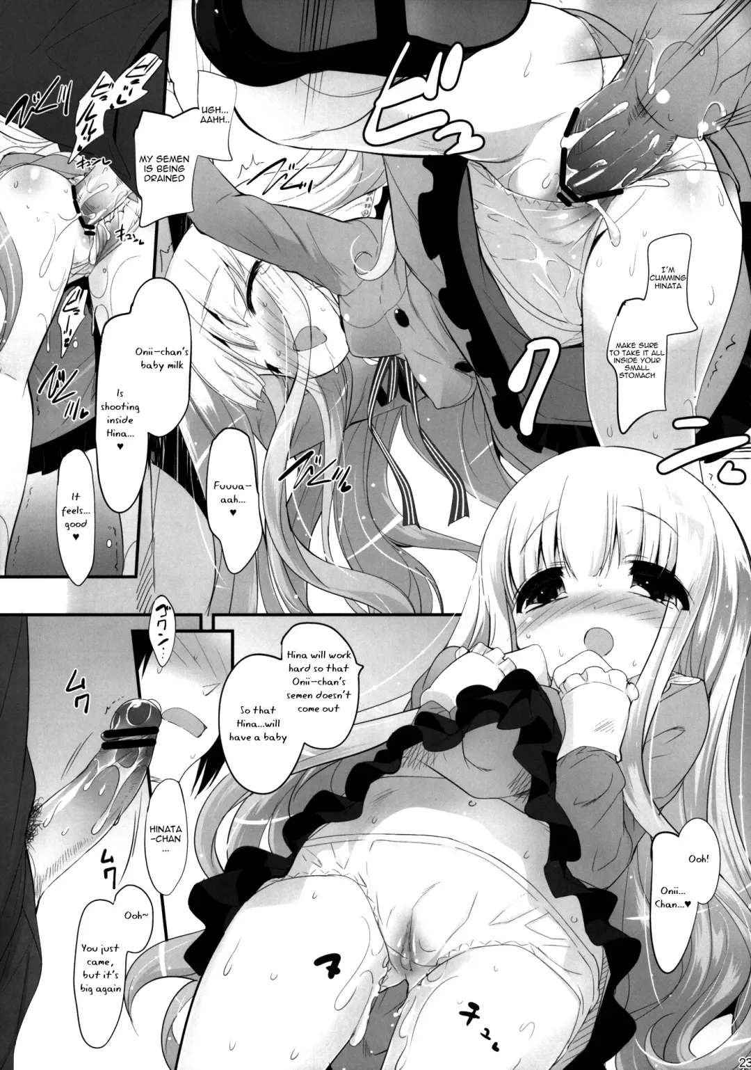 [Sorimura Youji] Momoiro My Angel Fhentai - Page 22