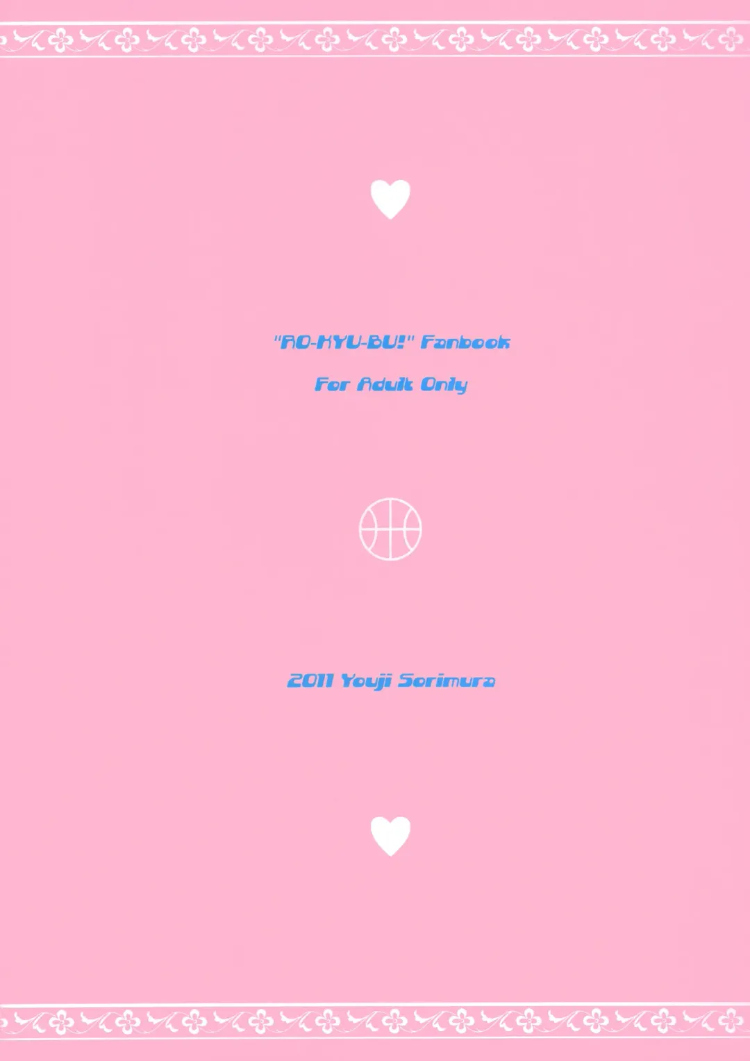 [Sorimura Youji] Momoiro My Angel Fhentai - Page 30