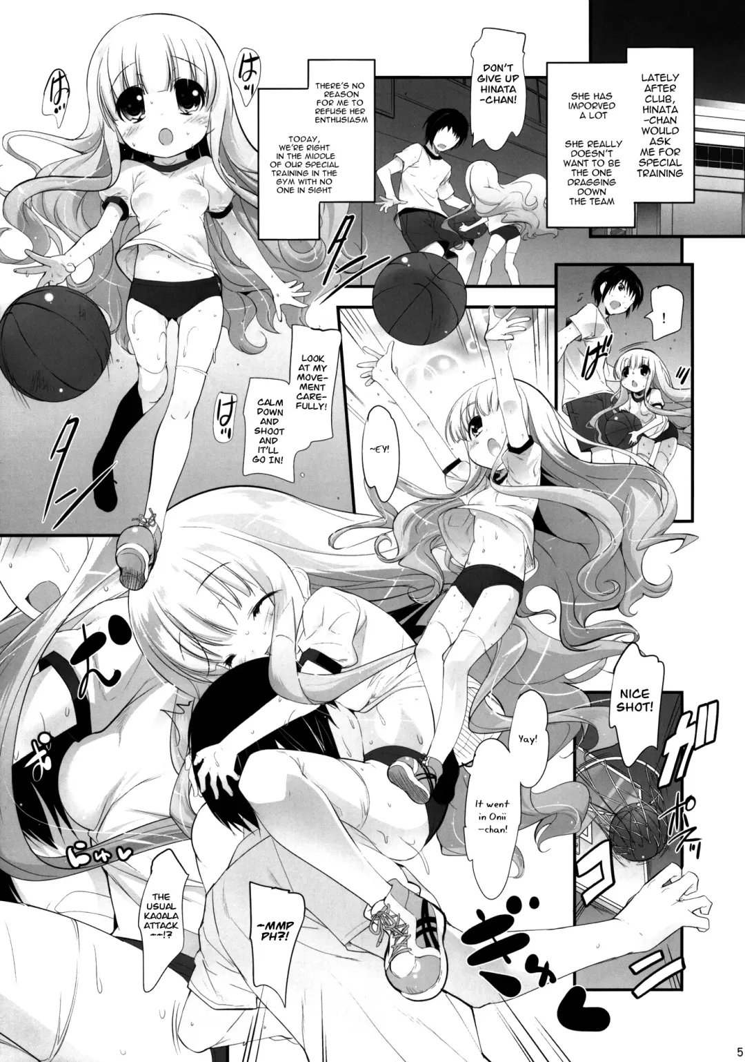 [Sorimura Youji] Momoiro My Angel Fhentai - Page 4