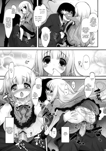 [Sorimura Youji] Momoiro My Angel Fhentai - Page 20