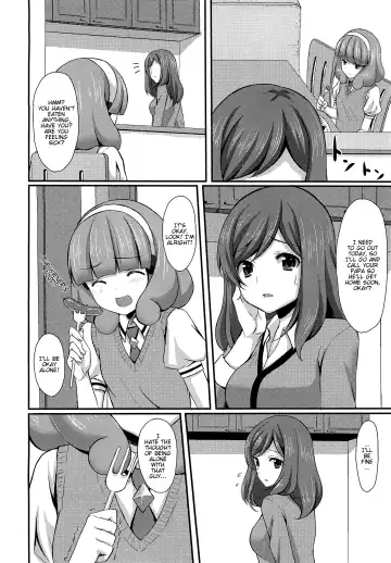 [Tomekichi] Tasukete Papa Fhentai - Page 5
