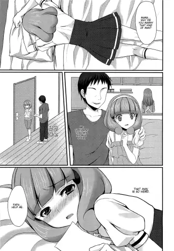 [Tomekichi] Tasukete Papa Fhentai - Page 6