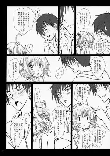 [Focke Wolf] Pinky Dinosaur. Fhentai - Page 13