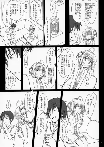 [Focke Wolf] Pinky Dinosaur. Fhentai - Page 6