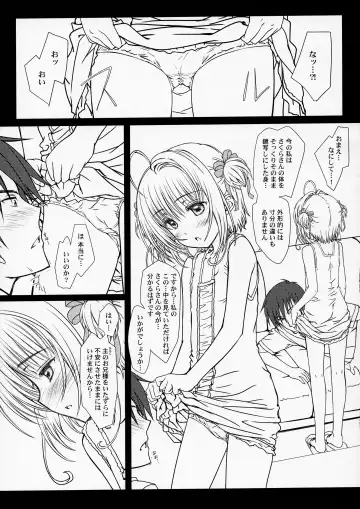 [Focke Wolf] Pinky Dinosaur. Fhentai - Page 8