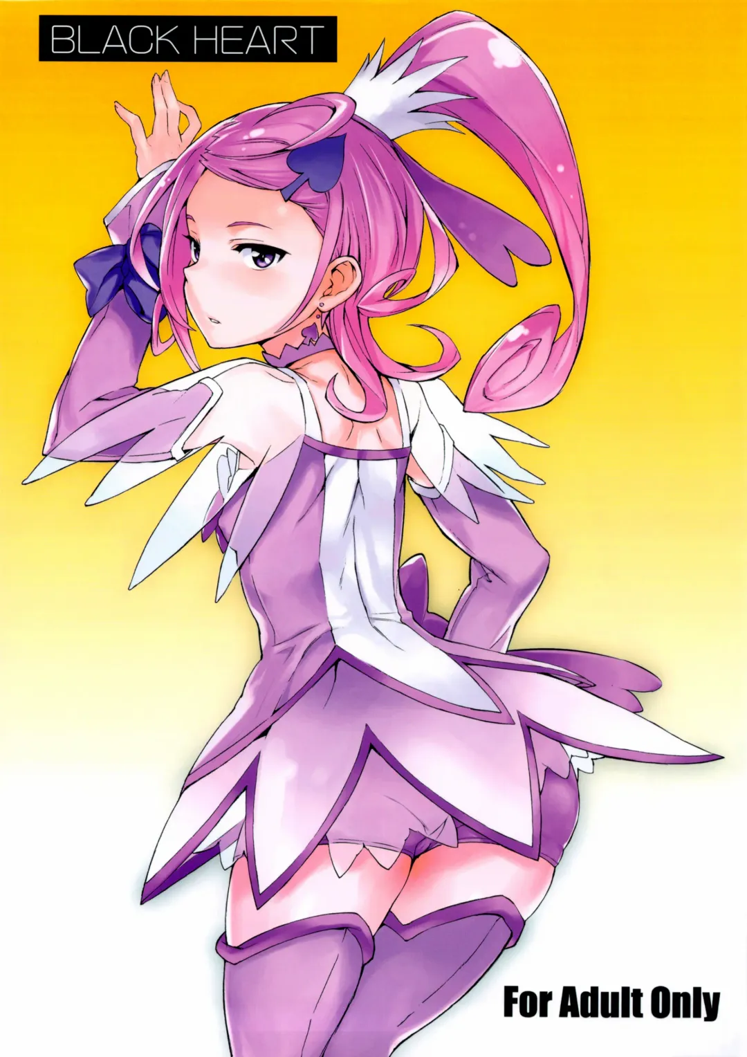 [Mogg] BLACK HEART Fhentai - Page 1