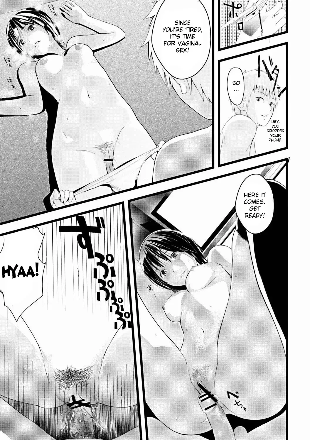[Yoshida Tobio] Tomoko R3 Fhentai - Page 7