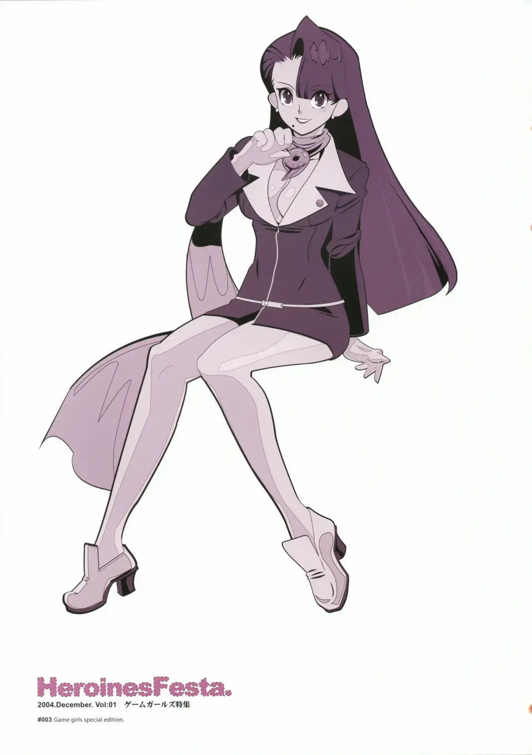 [Fujimoto Hideaki] Heroinesfiesta. Fhentai - Page 2