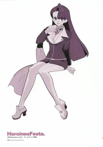 [Fujimoto Hideaki] Heroinesfiesta. Fhentai - Page 2