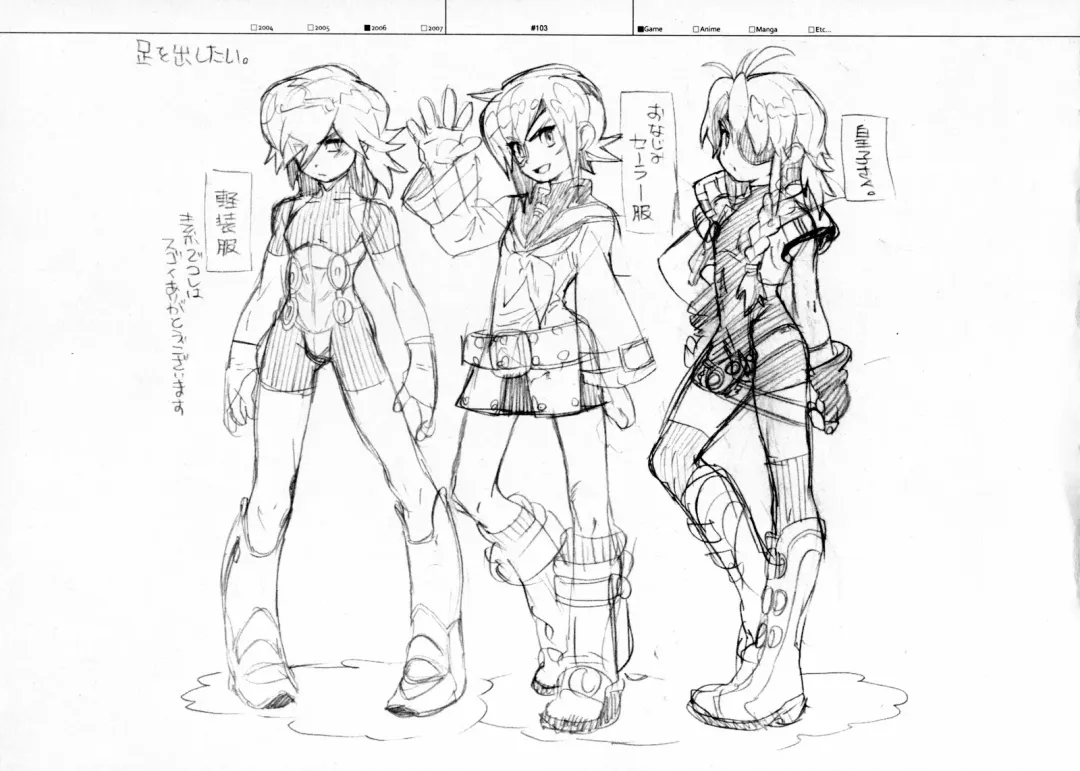 [Fujimoto Hideaki] RaKuGaKi./Monochrome. Fhentai - Page 102