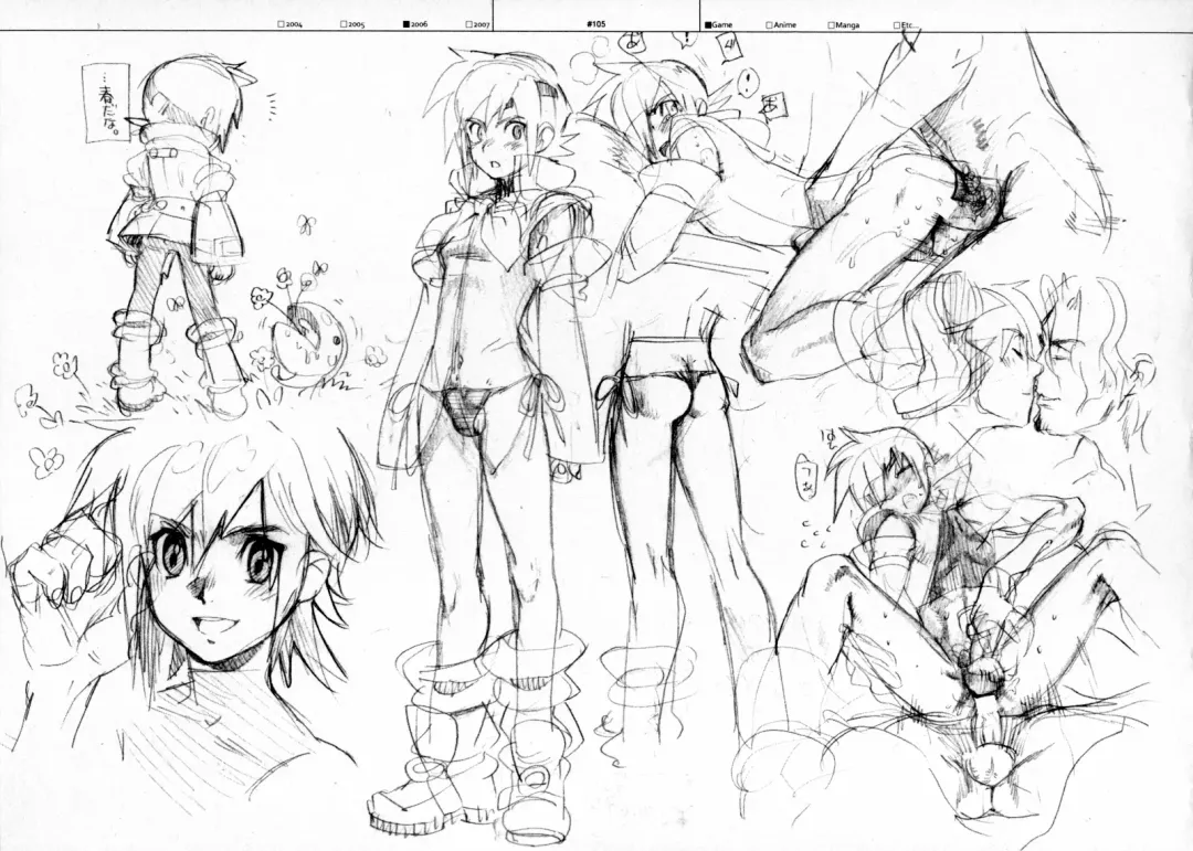 [Fujimoto Hideaki] RaKuGaKi./Monochrome. Fhentai - Page 104