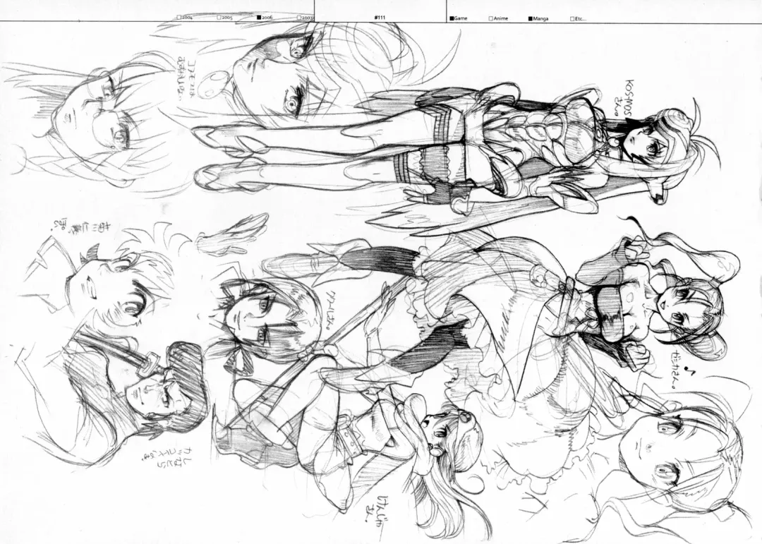 [Fujimoto Hideaki] RaKuGaKi./Monochrome. Fhentai - Page 110