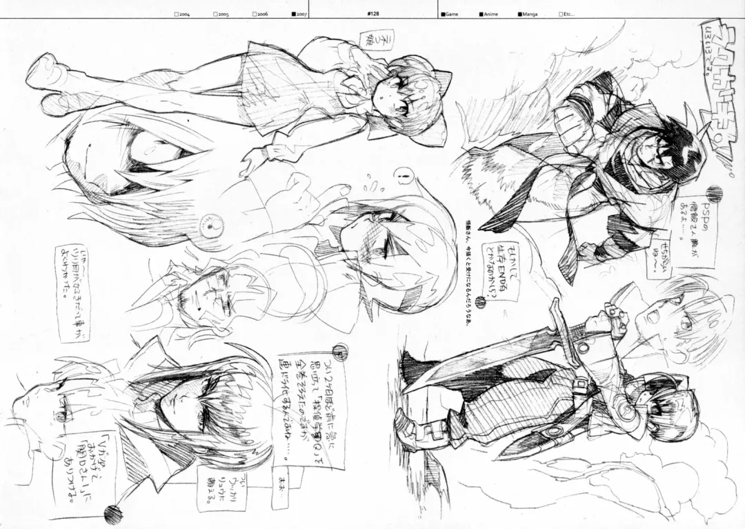 [Fujimoto Hideaki] RaKuGaKi./Monochrome. Fhentai - Page 127