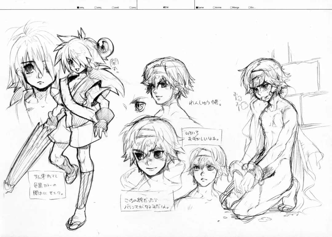 [Fujimoto Hideaki] RaKuGaKi./Monochrome. Fhentai - Page 13