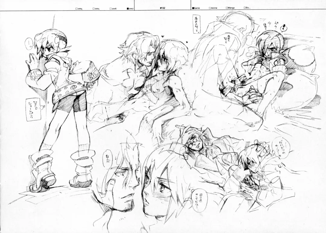 [Fujimoto Hideaki] RaKuGaKi./Monochrome. Fhentai - Page 131