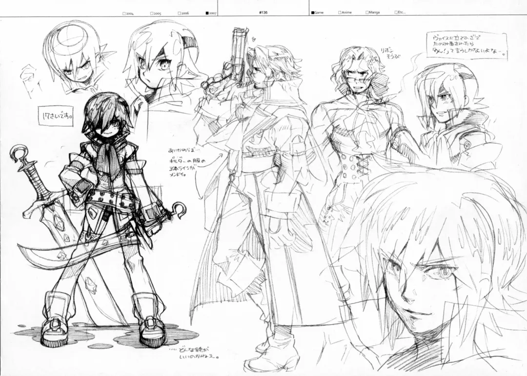 [Fujimoto Hideaki] RaKuGaKi./Monochrome. Fhentai - Page 135