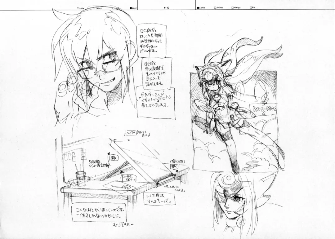 [Fujimoto Hideaki] RaKuGaKi./Monochrome. Fhentai - Page 139