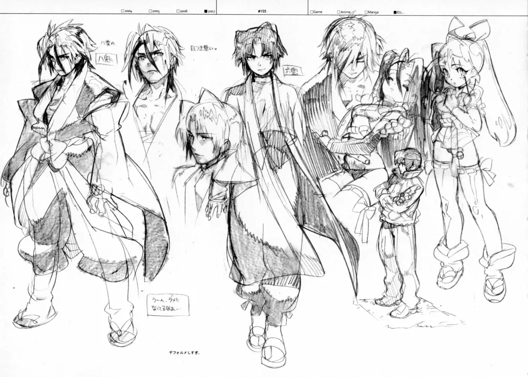 [Fujimoto Hideaki] RaKuGaKi./Monochrome. Fhentai - Page 154