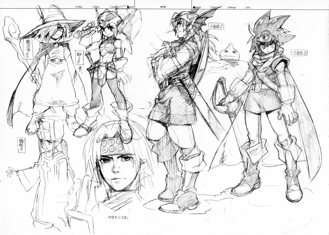 [Fujimoto Hideaki] RaKuGaKi./Monochrome. Fhentai - Page 158