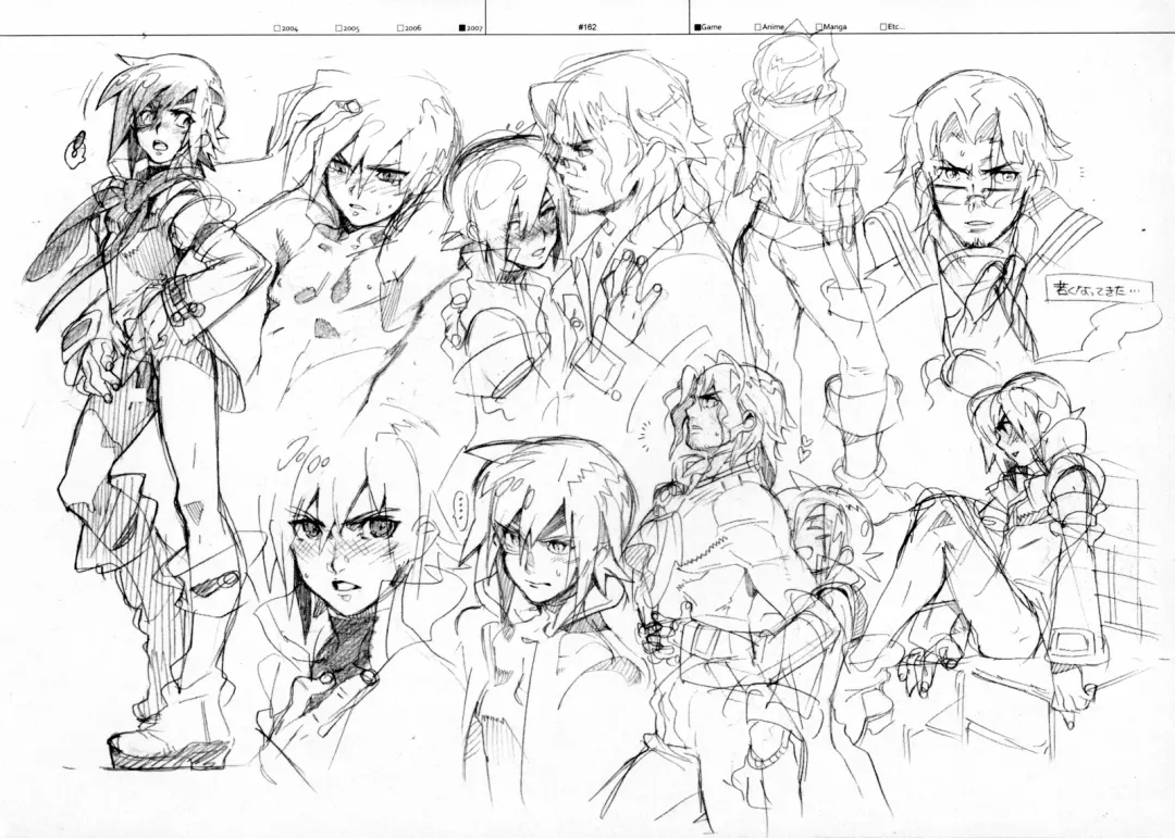 [Fujimoto Hideaki] RaKuGaKi./Monochrome. Fhentai - Page 161