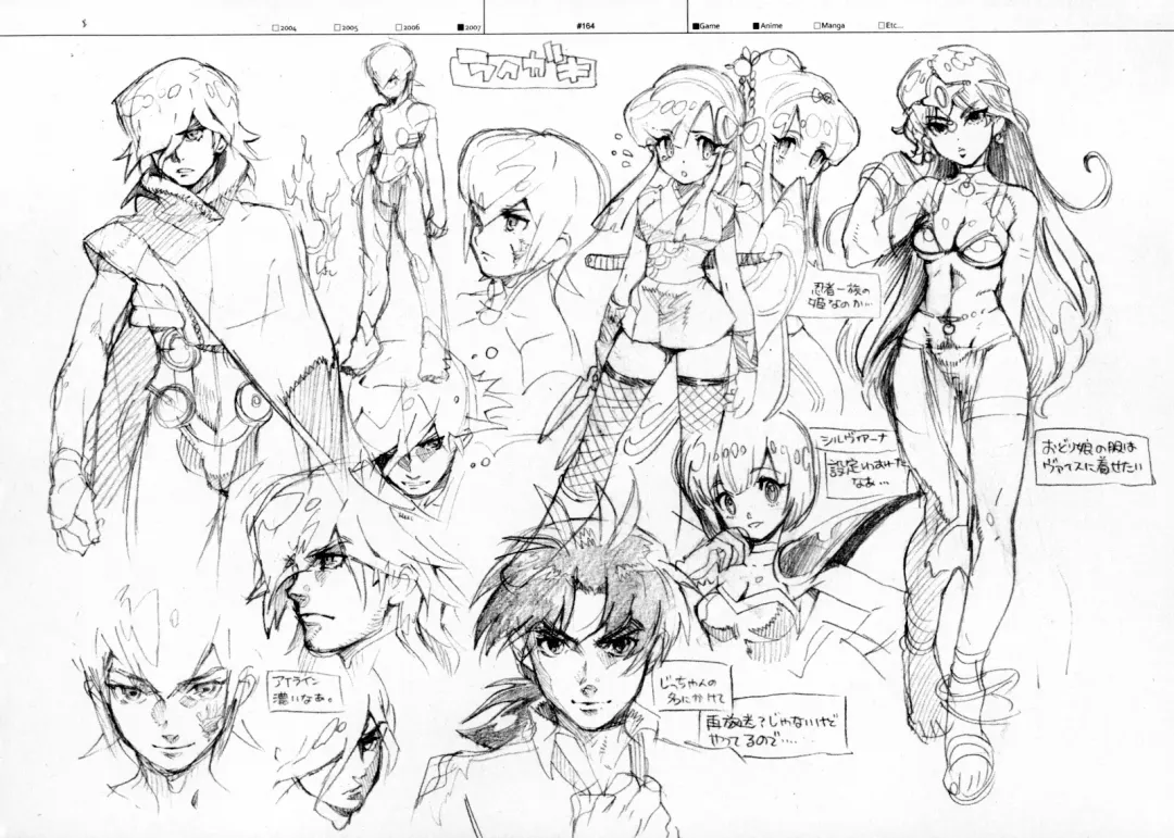 [Fujimoto Hideaki] RaKuGaKi./Monochrome. Fhentai - Page 163