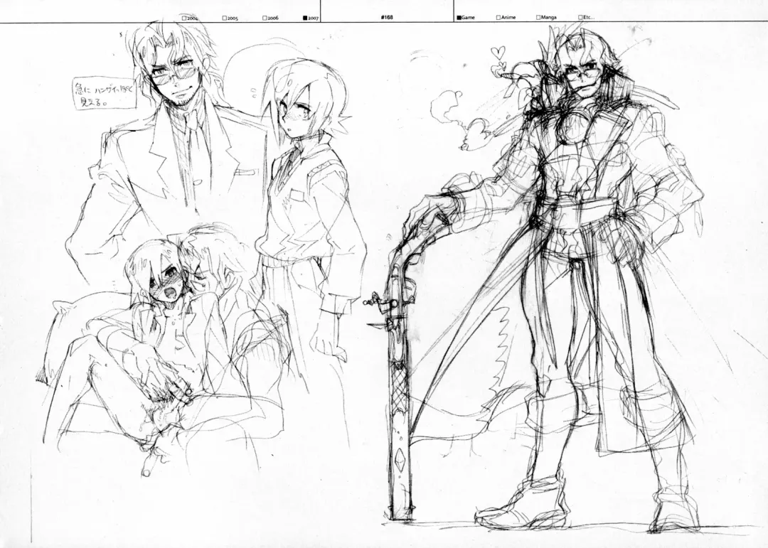 [Fujimoto Hideaki] RaKuGaKi./Monochrome. Fhentai - Page 167