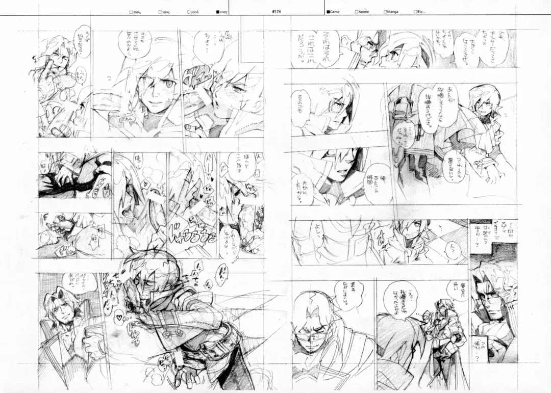 [Fujimoto Hideaki] RaKuGaKi./Monochrome. Fhentai - Page 173