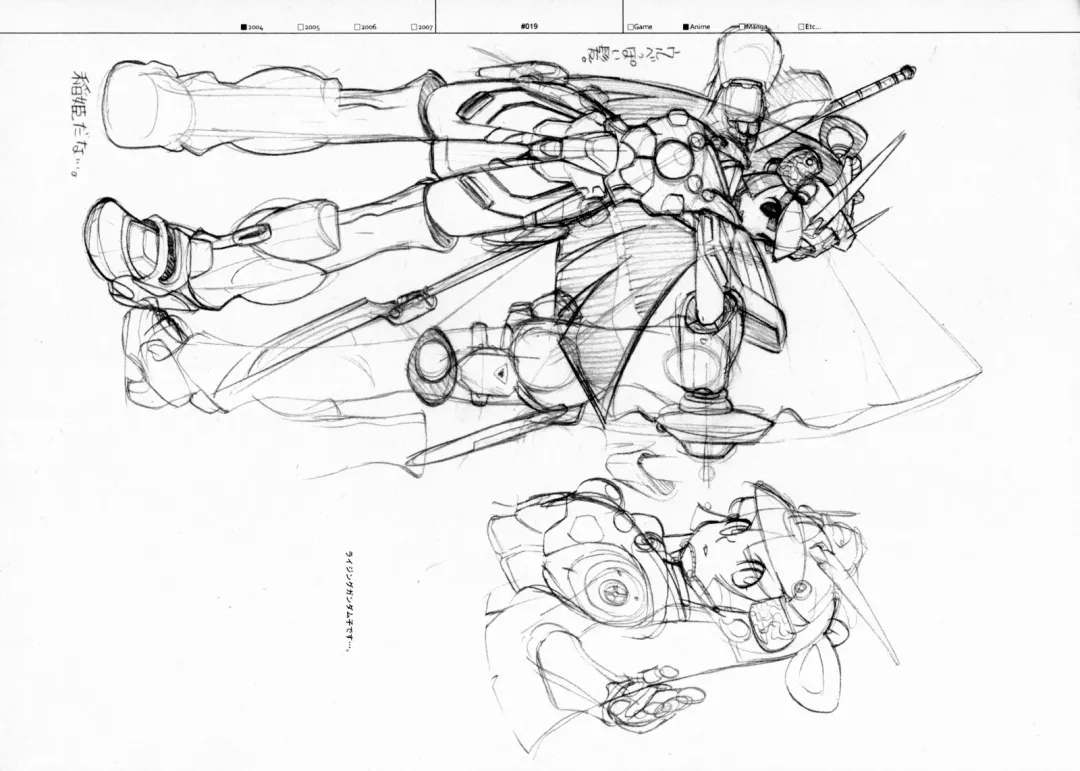 [Fujimoto Hideaki] RaKuGaKi./Monochrome. Fhentai - Page 18