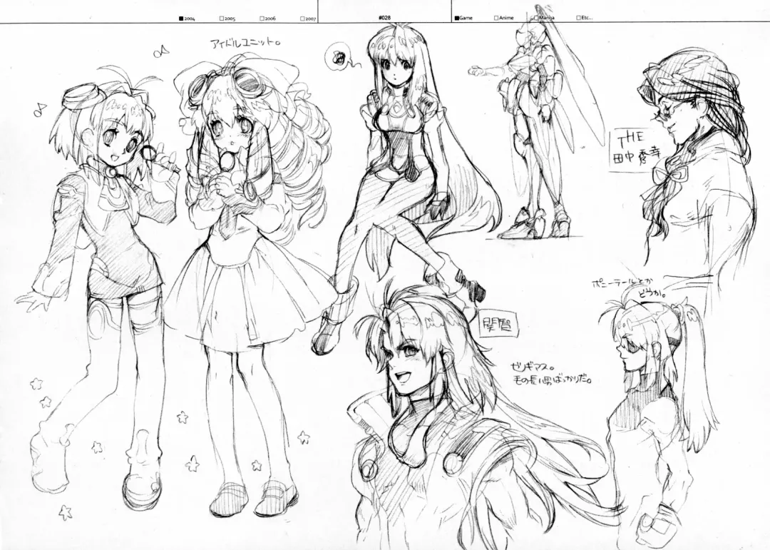 [Fujimoto Hideaki] RaKuGaKi./Monochrome. Fhentai - Page 27