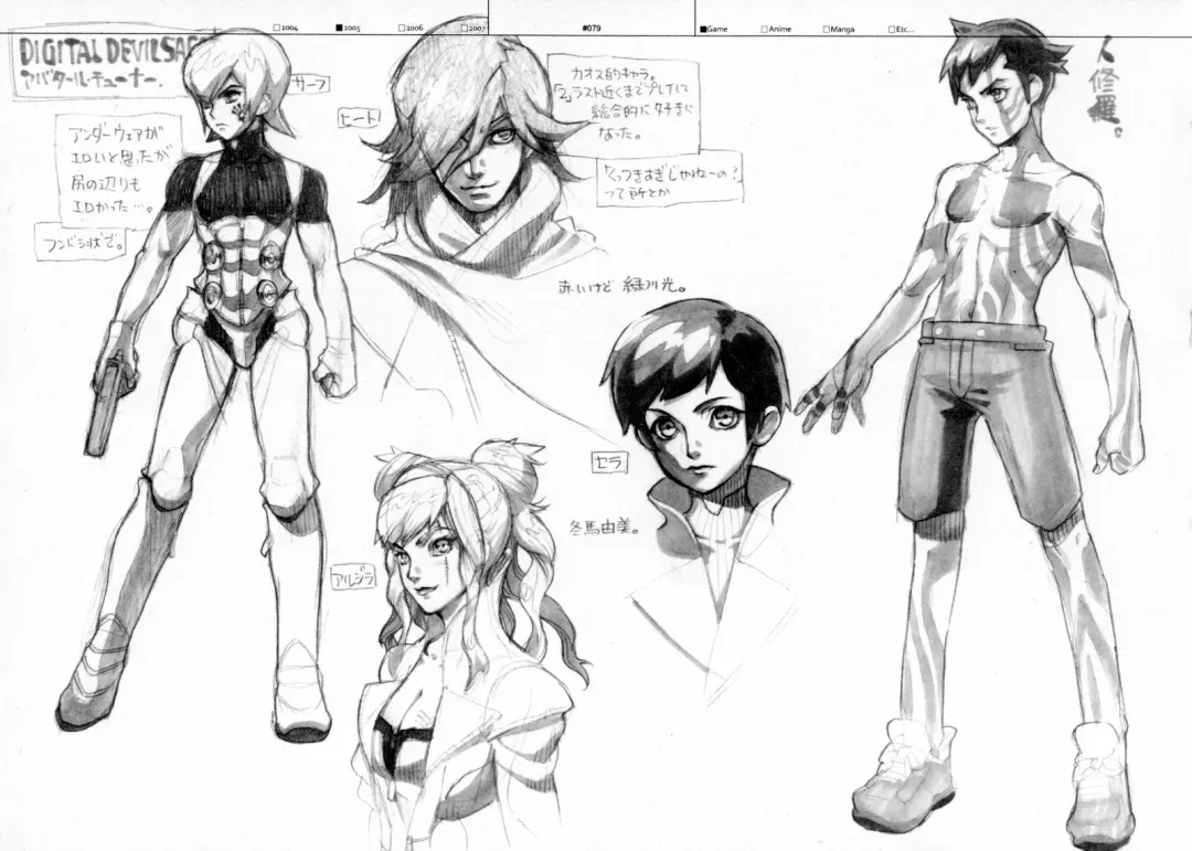 [Fujimoto Hideaki] RaKuGaKi./Monochrome. Fhentai - Page 78