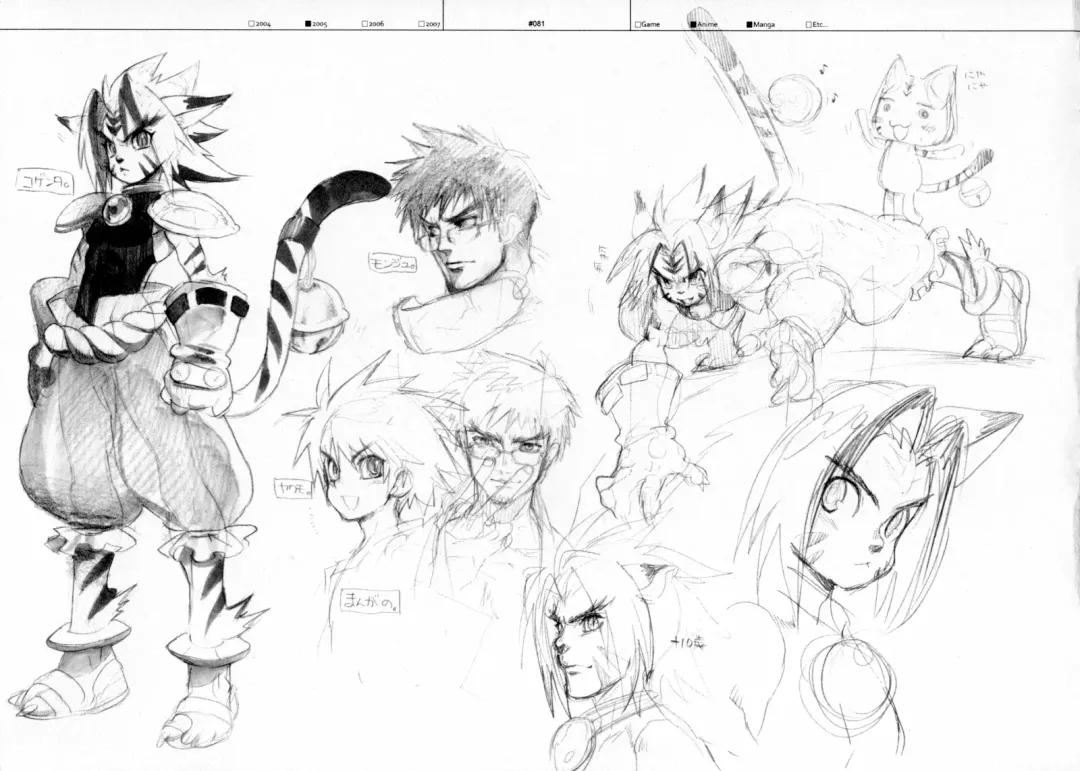 [Fujimoto Hideaki] RaKuGaKi./Monochrome. Fhentai - Page 80