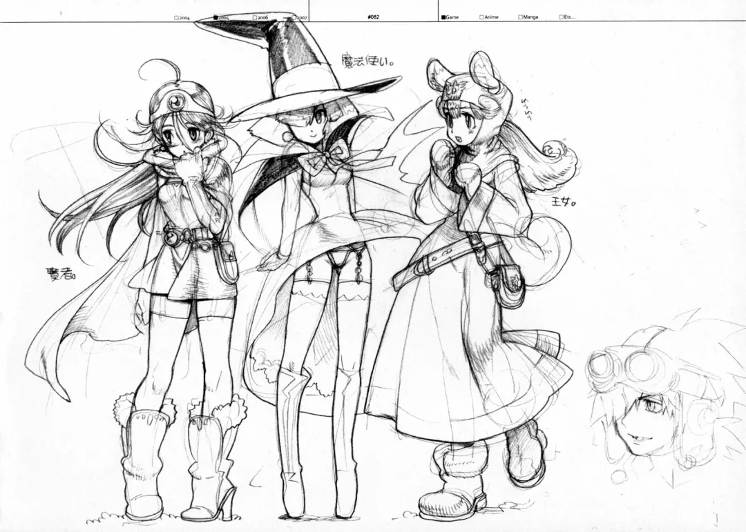 [Fujimoto Hideaki] RaKuGaKi./Monochrome. Fhentai - Page 81