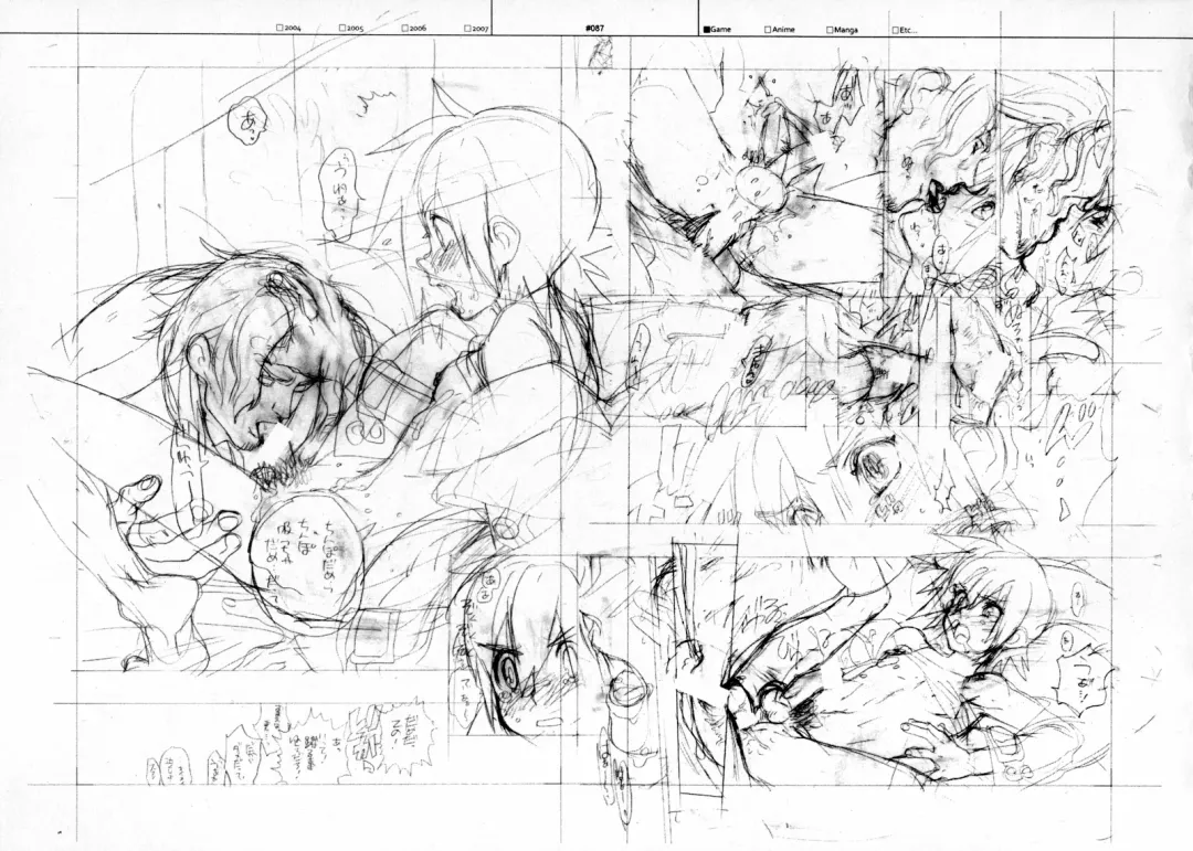 [Fujimoto Hideaki] RaKuGaKi./Monochrome. Fhentai - Page 86