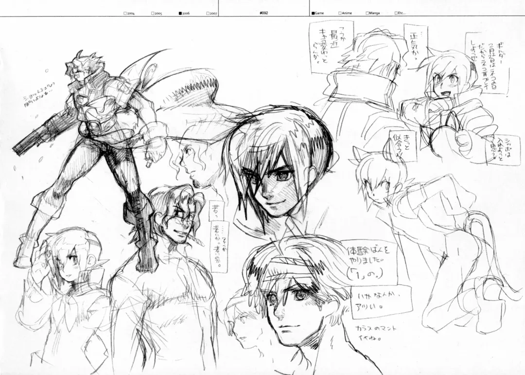 [Fujimoto Hideaki] RaKuGaKi./Monochrome. Fhentai - Page 91