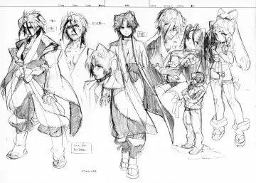 [Fujimoto Hideaki] RaKuGaKi./Monochrome. Fhentai - Page 154