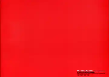 [Fujimoto Hideaki] RaKuGaKi./Monochrome. Fhentai - Page 179