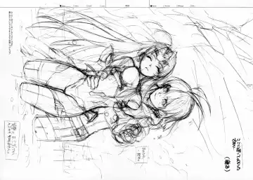 [Fujimoto Hideaki] RaKuGaKi./Monochrome. Fhentai - Page 23