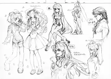 [Fujimoto Hideaki] RaKuGaKi./Monochrome. Fhentai - Page 27