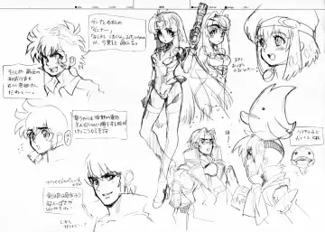 [Fujimoto Hideaki] RaKuGaKi./Monochrome. Fhentai - Page 28